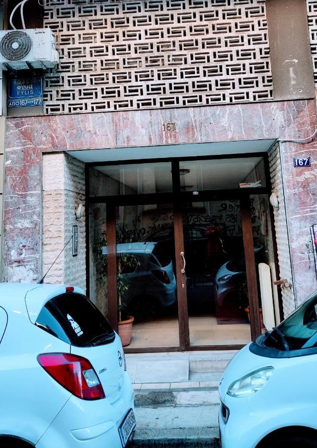 Two Bedroom Apartment In أثينا المظهر الخارجي الصورة